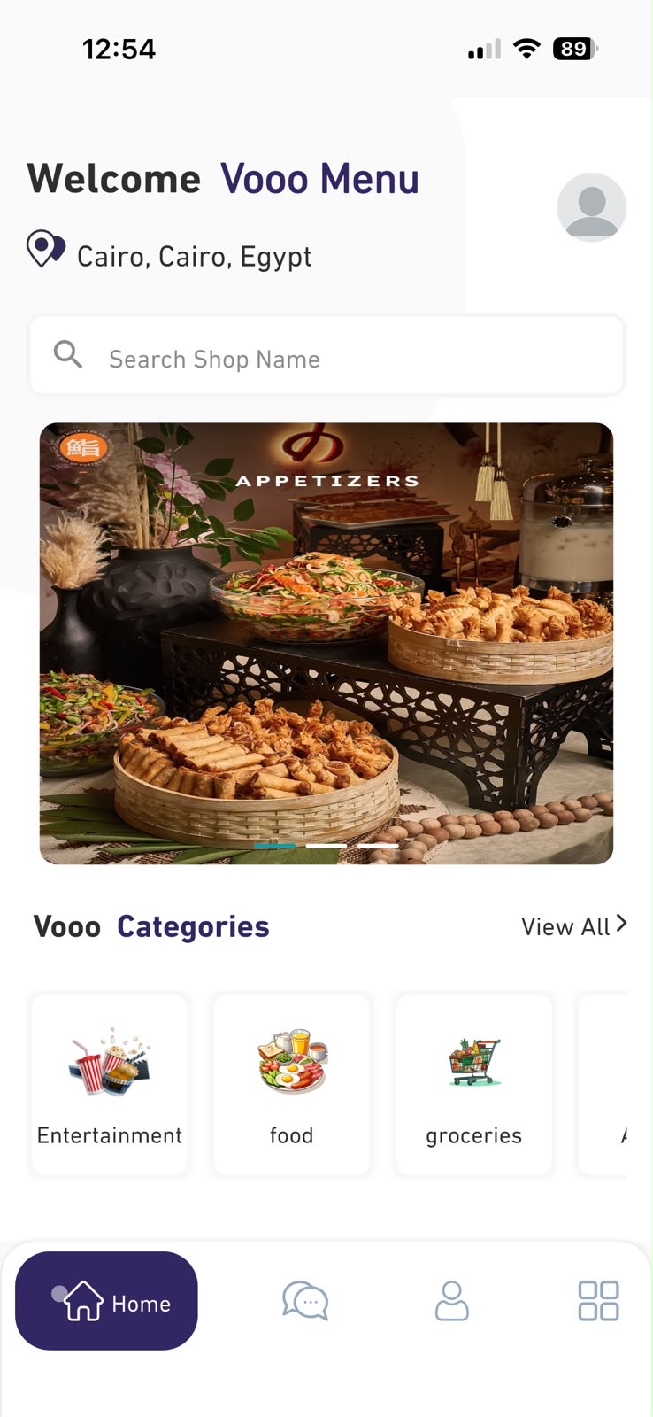 Vooo Menu app, home screen